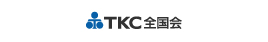 ＴＫＣ全国会